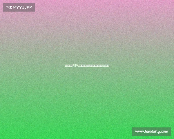 https://app.haodaitg.com/世界杯歌曲FIFA燃动绿茵激情回忆经典旋律全球狂欢时刻盛典潮